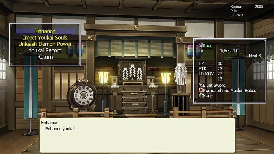 Kagura Genesis: Kuon's Story screenshot 3