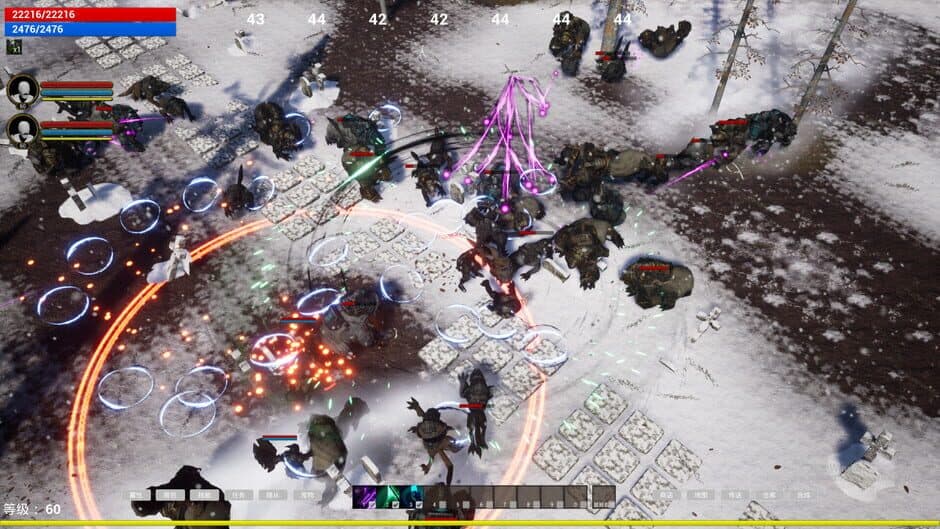 Main Deity Space screenshot 4