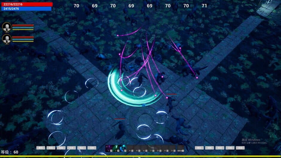 Main Deity Space screenshot 5