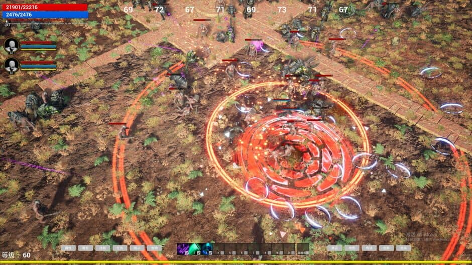 Main Deity Space screenshot 3