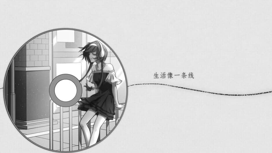 Relieve screenshot 1