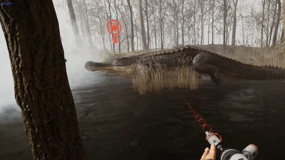 Scavenger vr screenshot 4