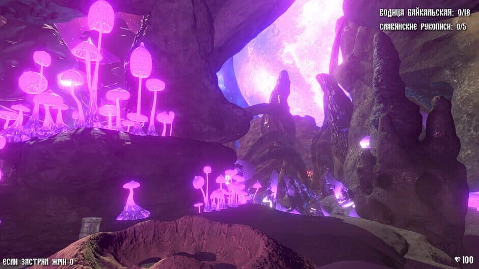 House of Lizards screenshot 4