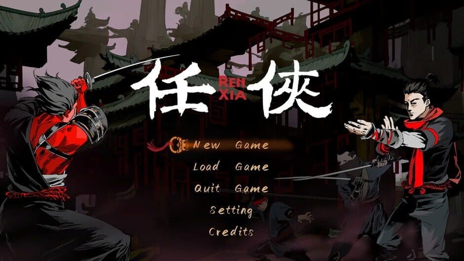 Renxia screenshot 1