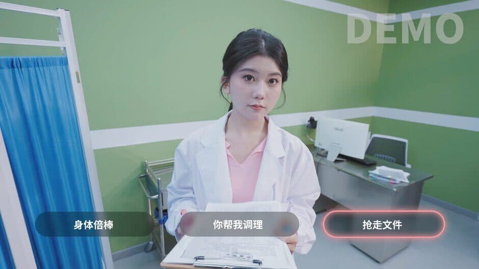 TryAndLove screenshot 5