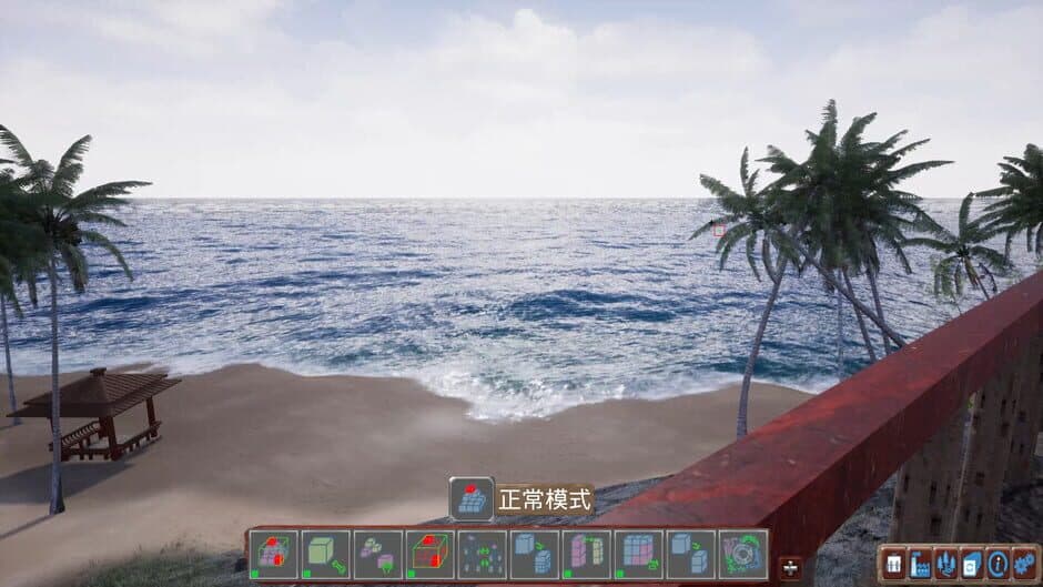 XiJiang Shipyard screenshot 6