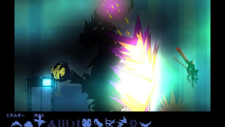 Daily Espada screenshot 1