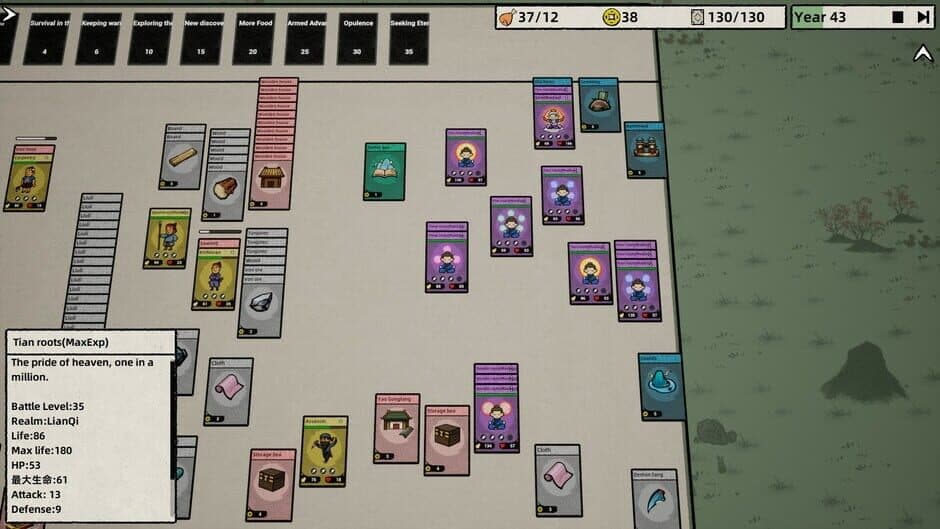 Desktop Tourney World screenshot 2