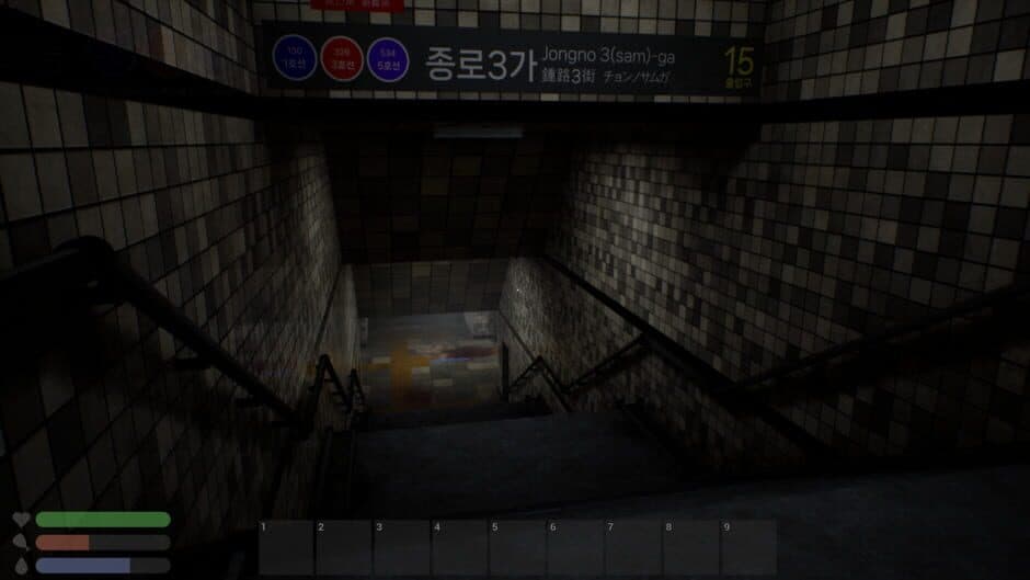 JongRo 3_Street screenshot 1