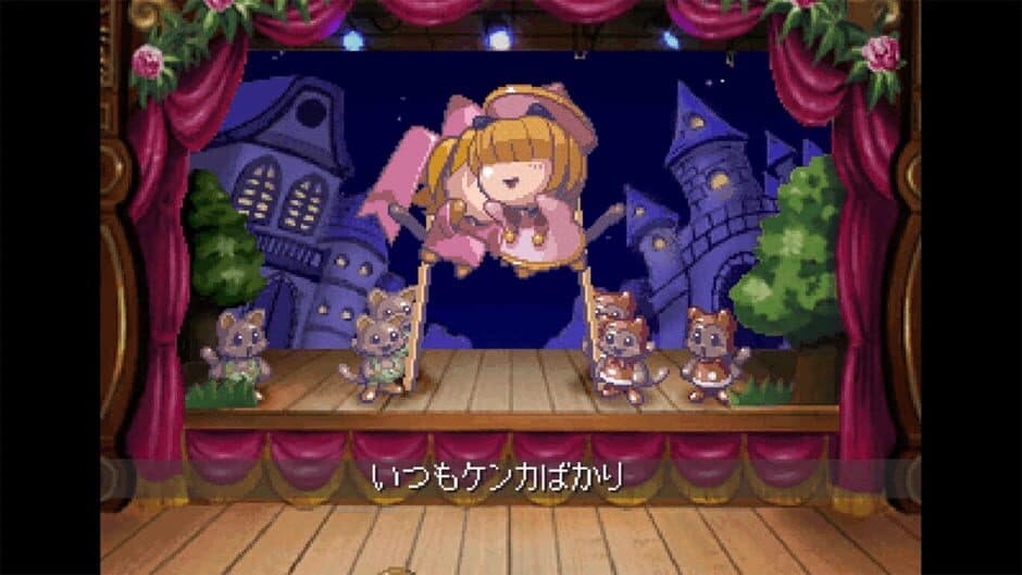 Rhapsody II: Ballad of the Little Princess screenshot 2