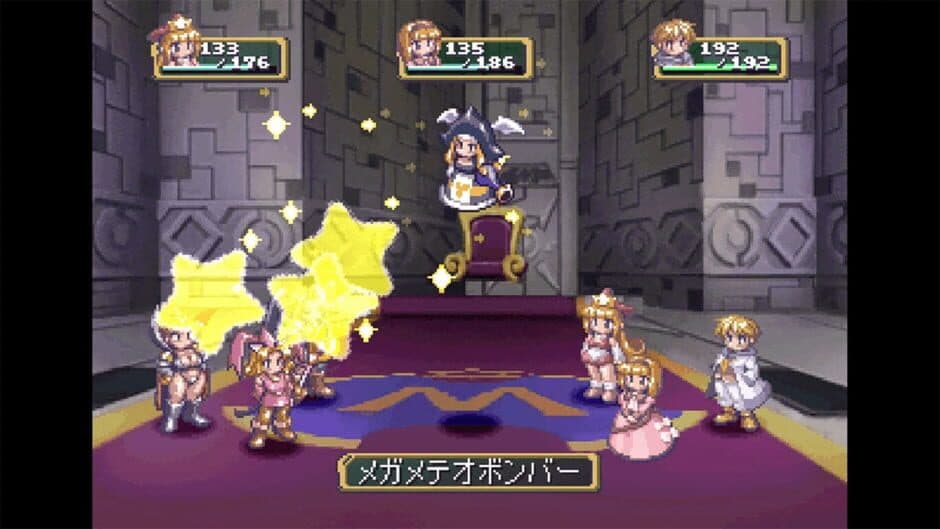 Rhapsody II: Ballad of the Little Princess screenshot 3
