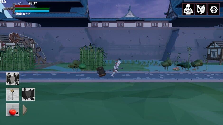 救赎抉择 Resurrection screenshot 6