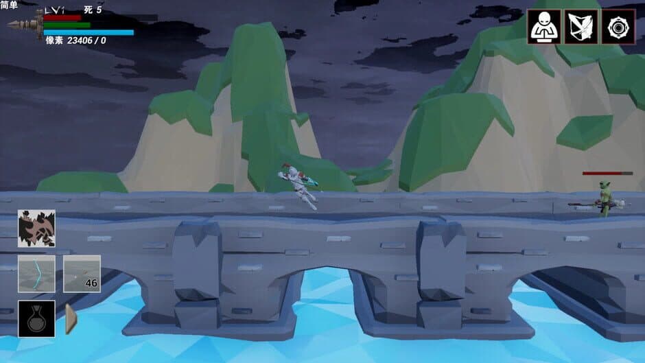 救赎抉择 Resurrection screenshot 2