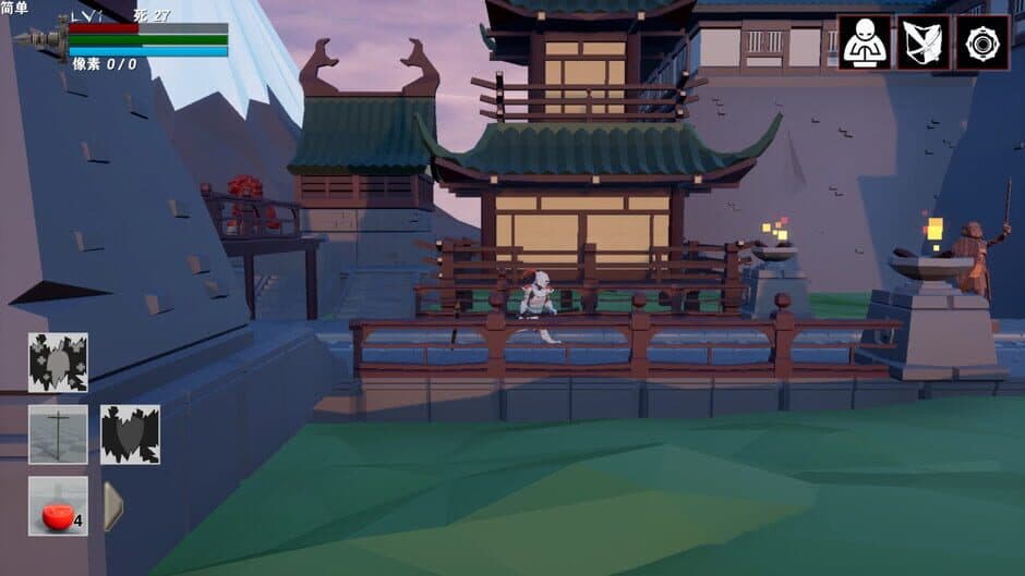 救赎抉择 Resurrection screenshot 3