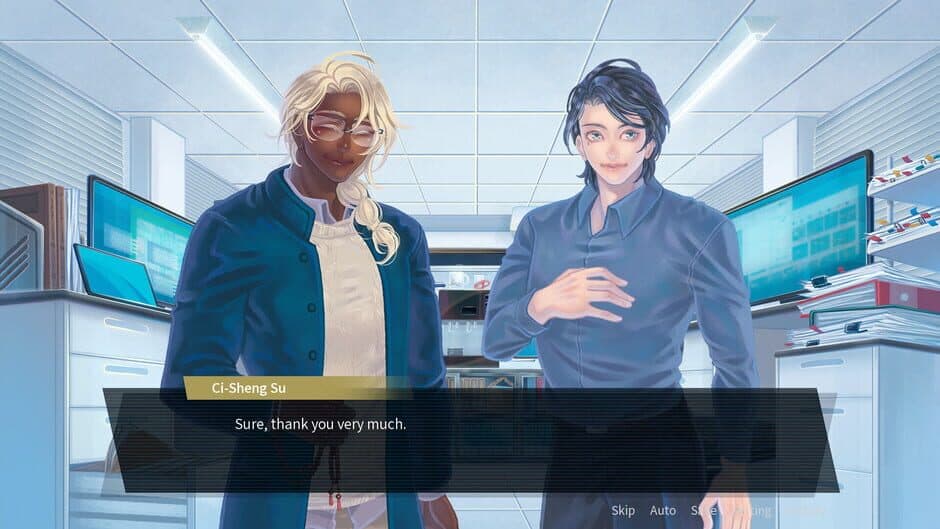 Triopticon三昧 screenshot 2