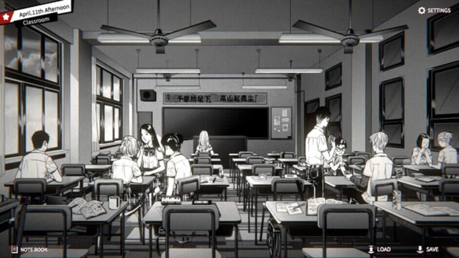 Concealed screenshot 3