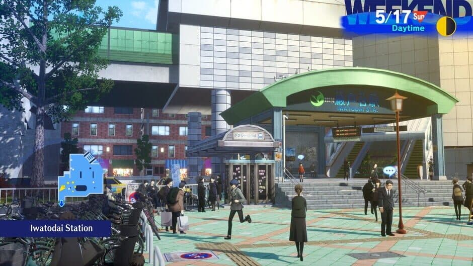 Persona 3 Reload Digital screenshot 5