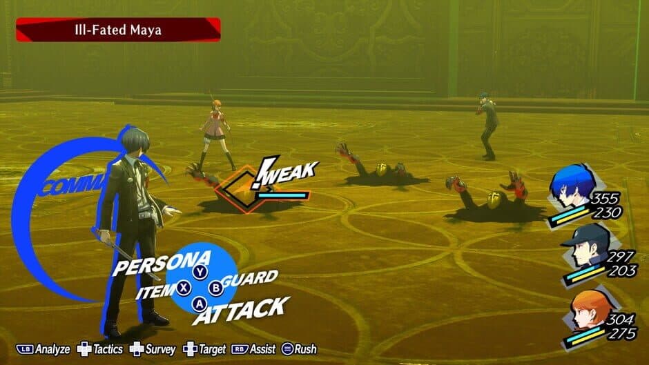 Persona 3 Reload Digital screenshot 6