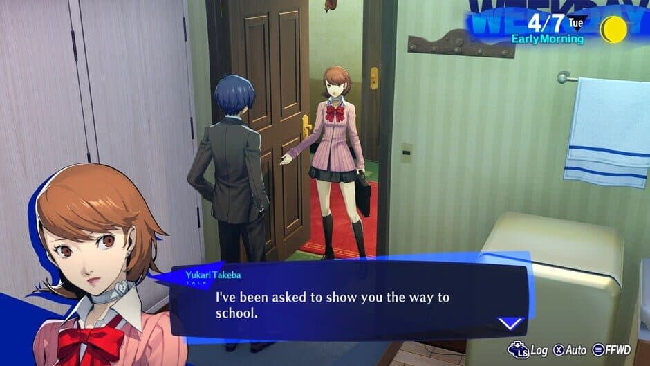 Persona 3 Reload Digital screenshot 4