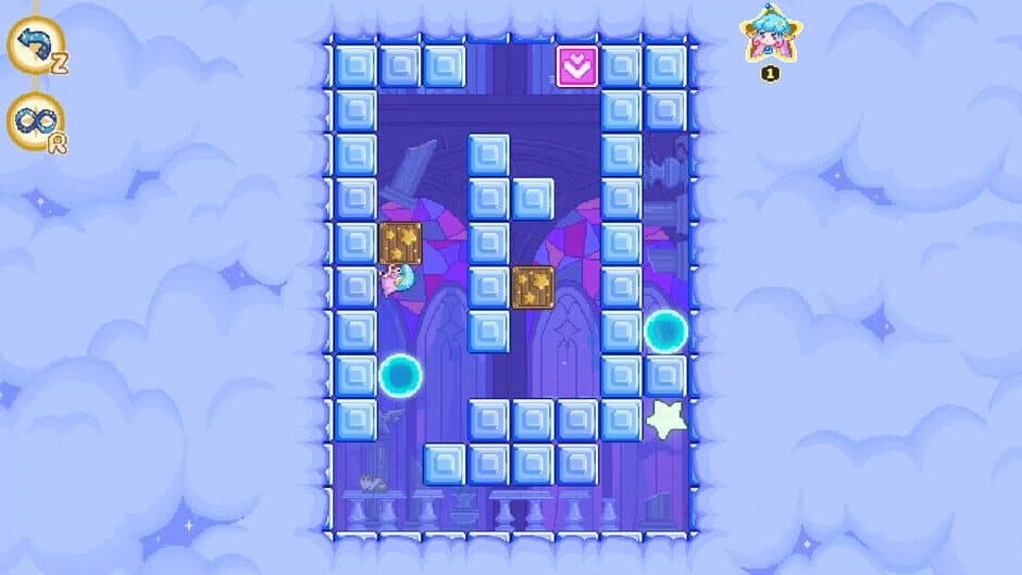 Wonderway screenshot 1
