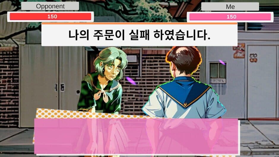 Magical Mic Duel: Senpai, Hear My Spell screenshot 2