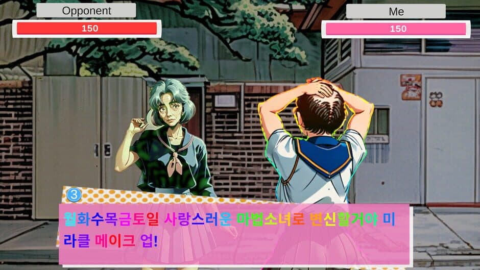 Magical Mic Duel: Senpai, Hear My Spell screenshot 3
