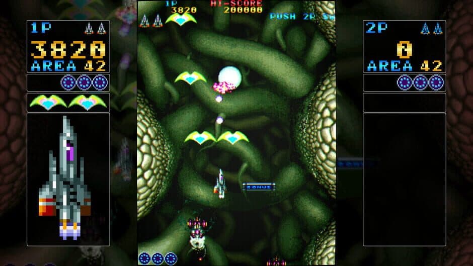 Vimana screenshot 3