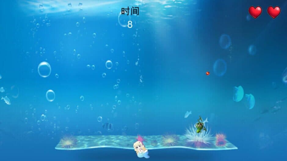 Underwater World screenshot 5