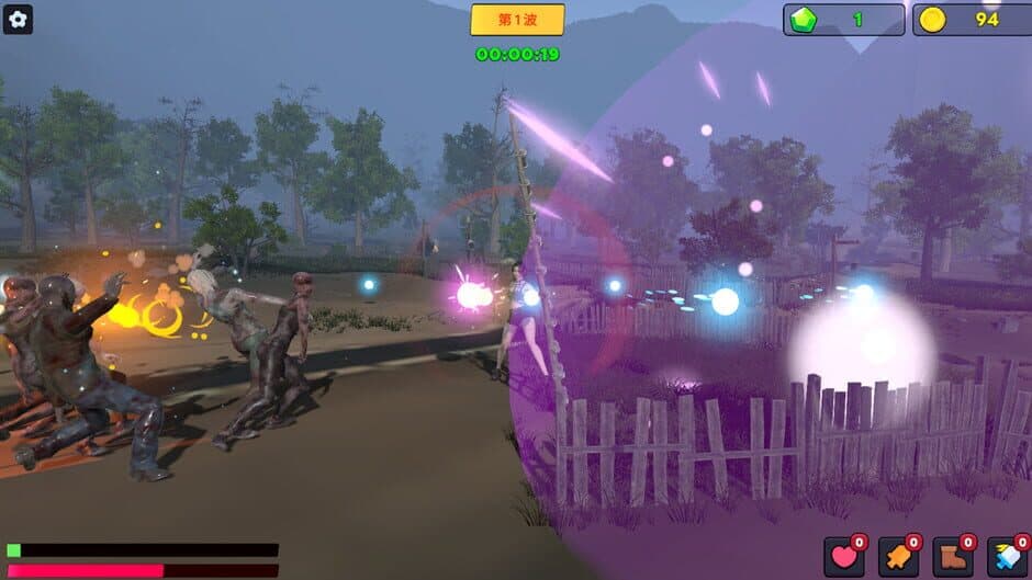 Zombie Apocalypse Survivor screenshot 1