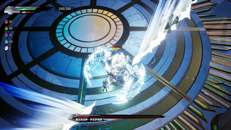 Bloody Heaven 2 screenshot 3