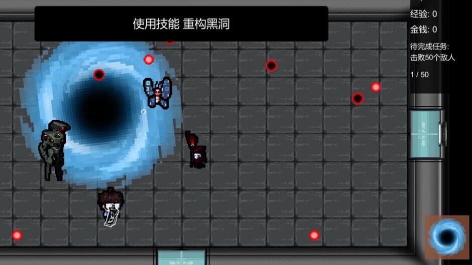 进击的打工人 Attack of the worker screenshot 5