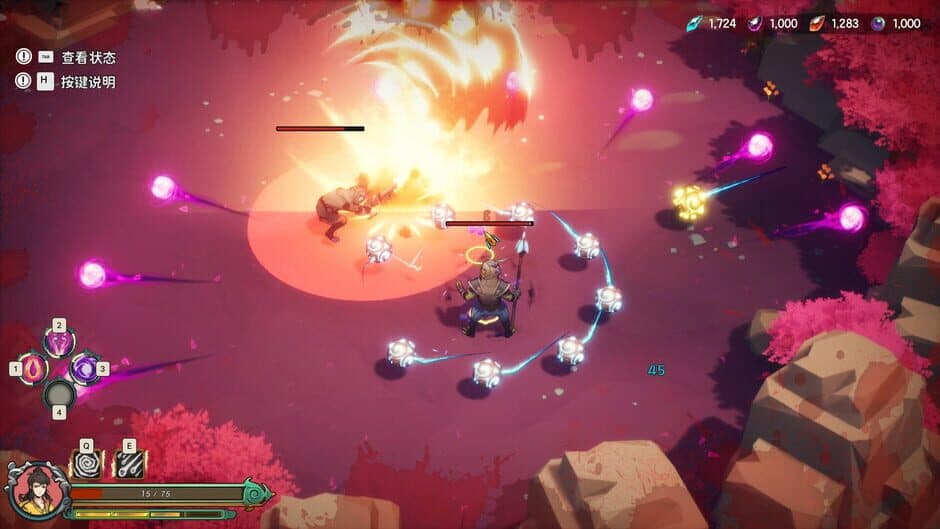Lotus Lantern: Rescue Mother screenshot 1