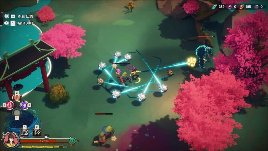 Lotus Lantern: Rescue Mother screenshot 5