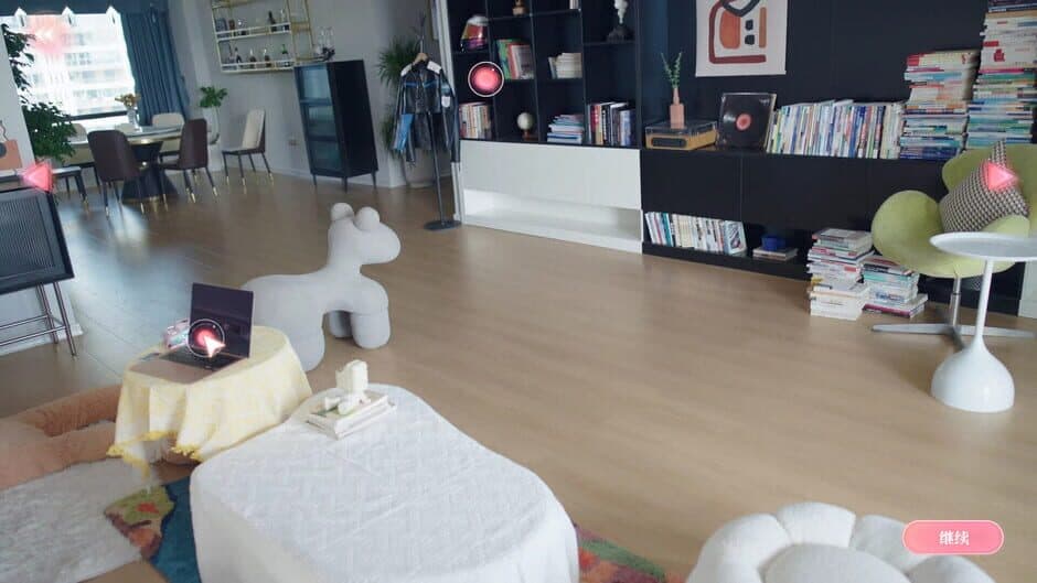 Love Is All Around - Love In The Room screenshot 2