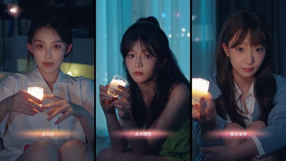 Love Is All Around - Love In The Room screenshot 3