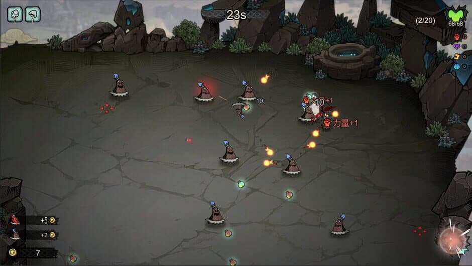 Happy Monster screenshot 3