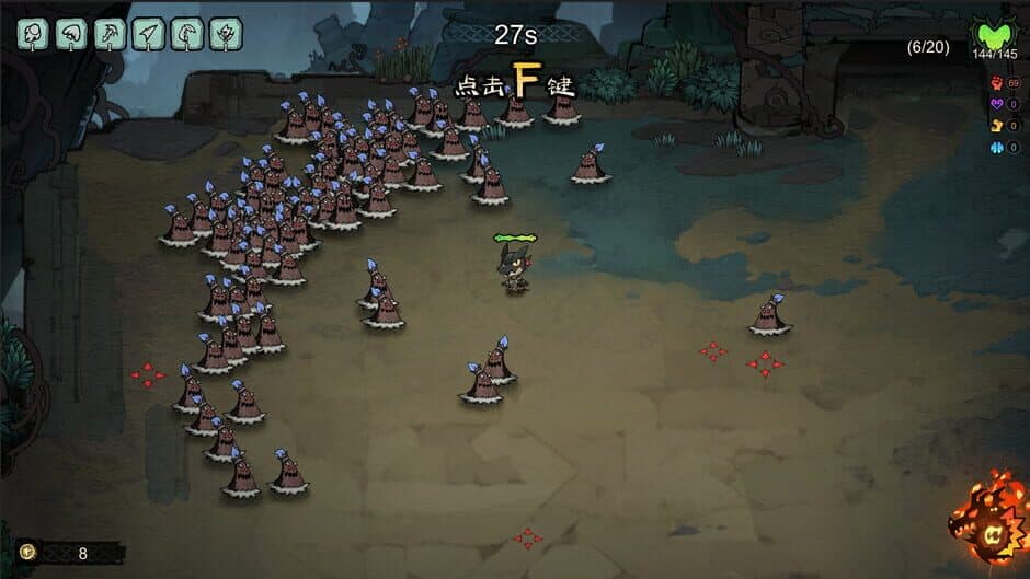 Happy Monster screenshot 5