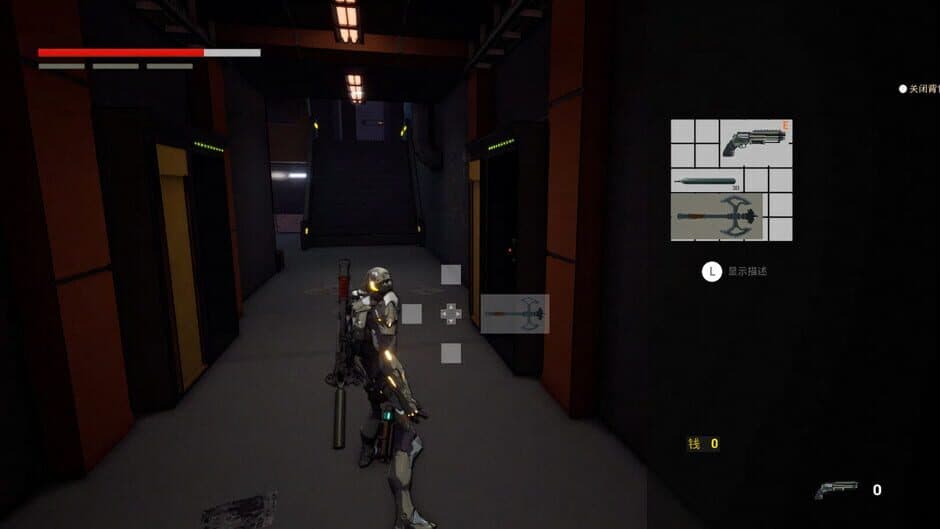 Quantum Beast screenshot 3