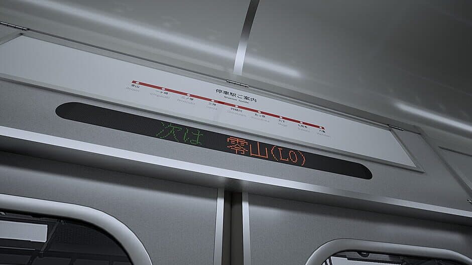 Platform 8 screenshot 2