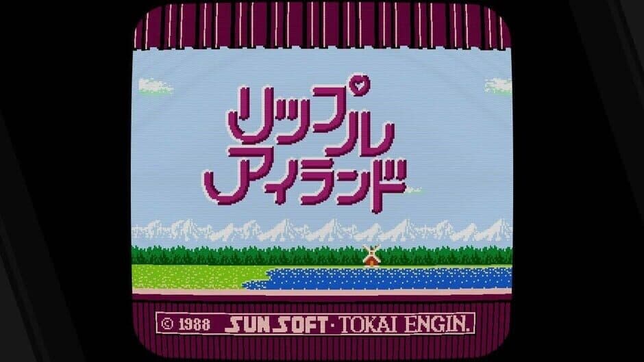SUNSOFT is Back! screenshot 5