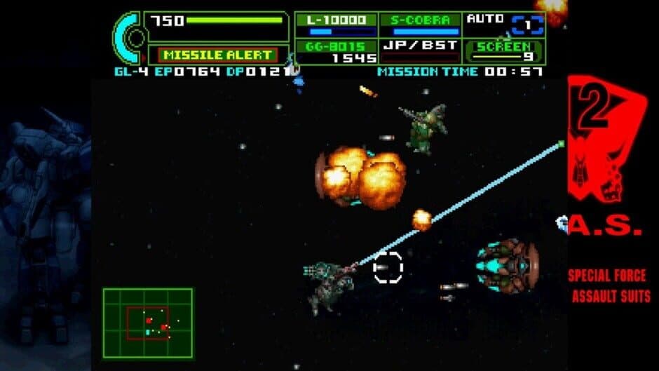 Assault Suit Leynos 2 Saturn Tribute screenshot 6