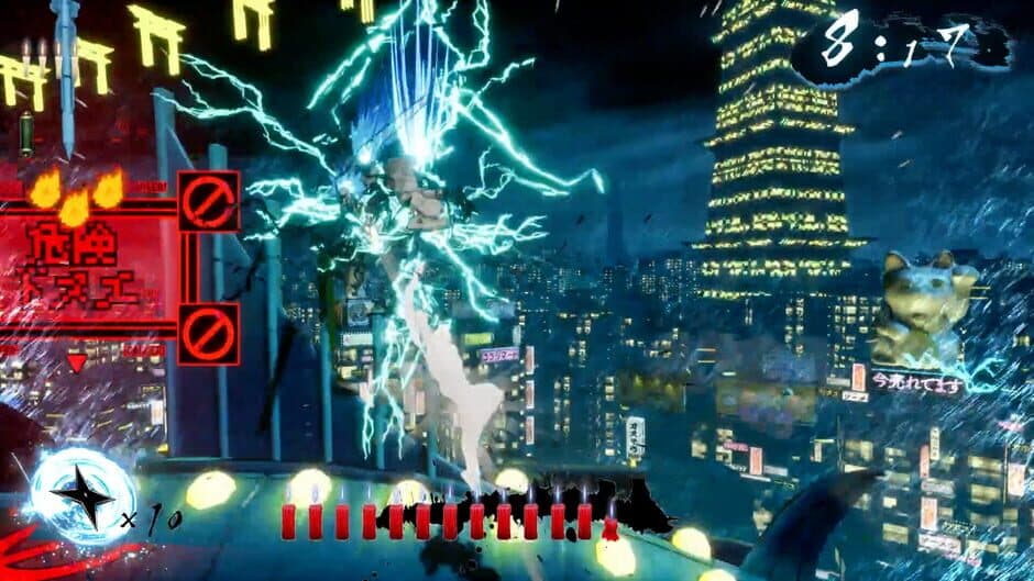 NINJA SLAYER NEO-SAITAMA IN FLAMES screenshot 1