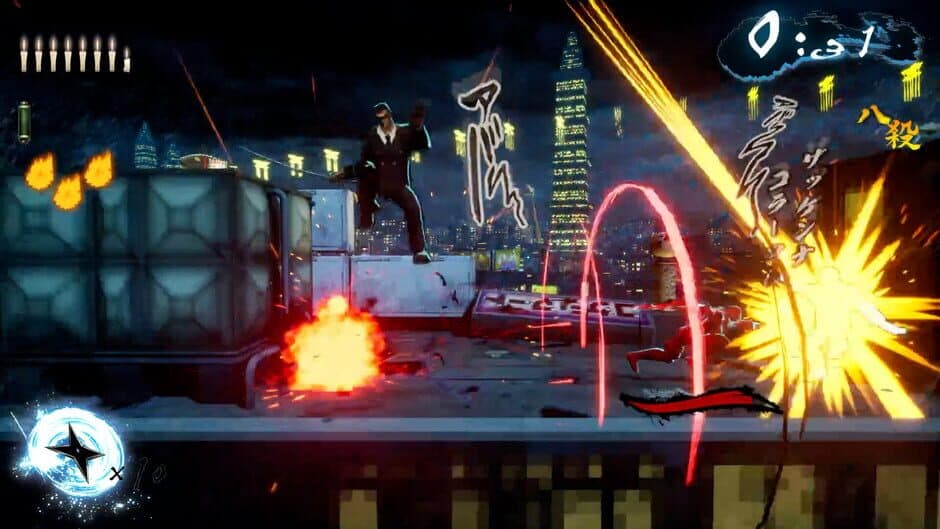 NINJA SLAYER NEO-SAITAMA IN FLAMES screenshot 2