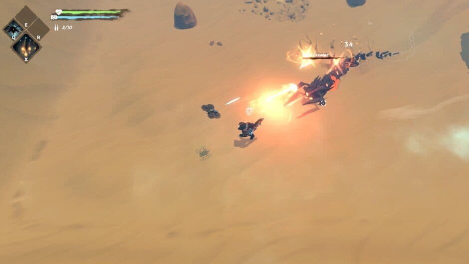 INSPIRE screenshot 3