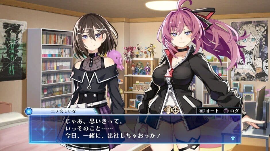 Death end re;Quest: Code Z screenshot 3