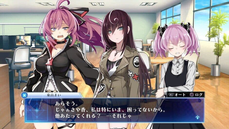 Death end re;Quest: Code Z screenshot 4