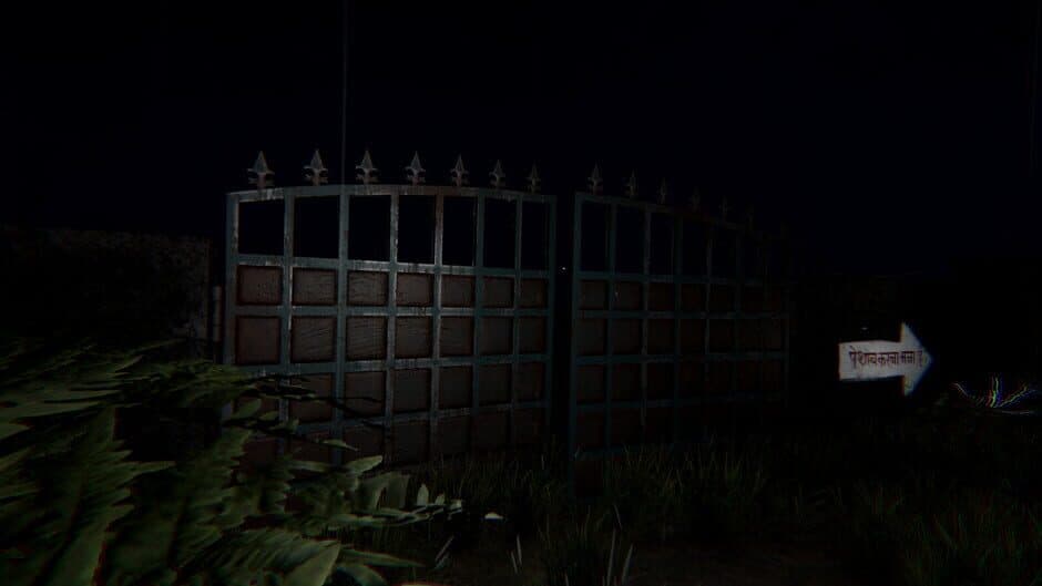 KAMLA screenshot 2