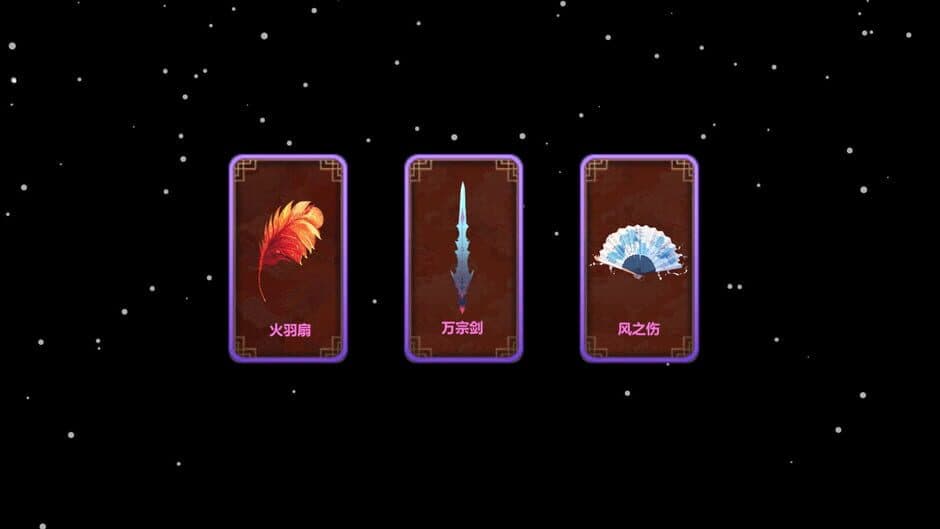 Monster Battle screenshot 1