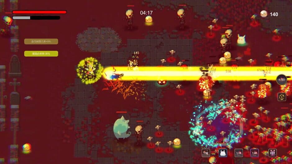 Monster Battle screenshot 3