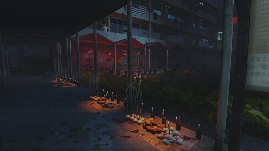 Parasomnia screenshot 1